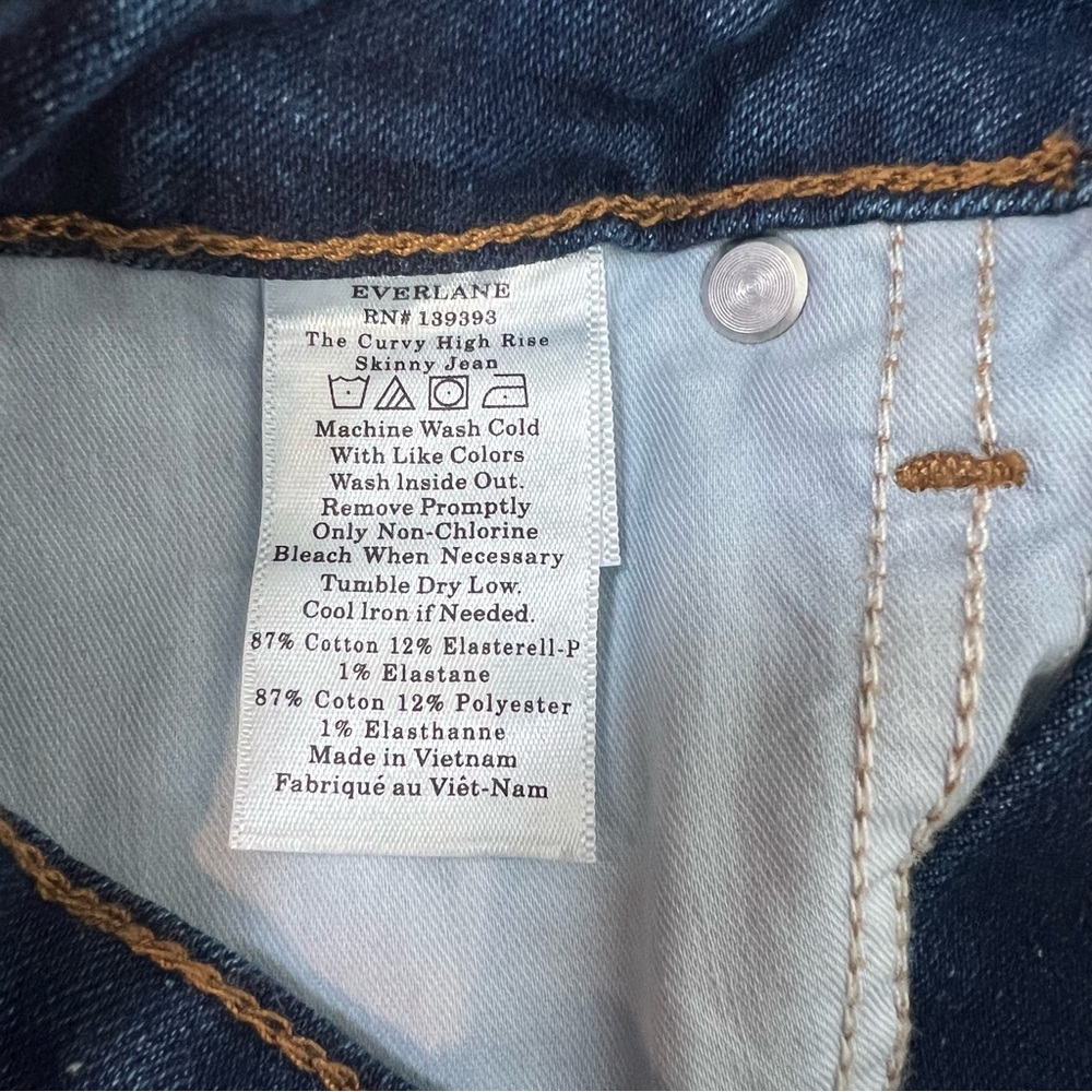 Everlane The Curvy High Rise Skinny Denim Jeans New Women Size 27 Preppy Work - Picture 7 of 7